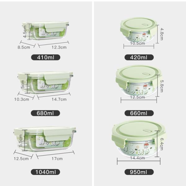 Пищевой контейнер замка 1040ml приготовления уроков BPA еды свободный щелчковый стеклянный