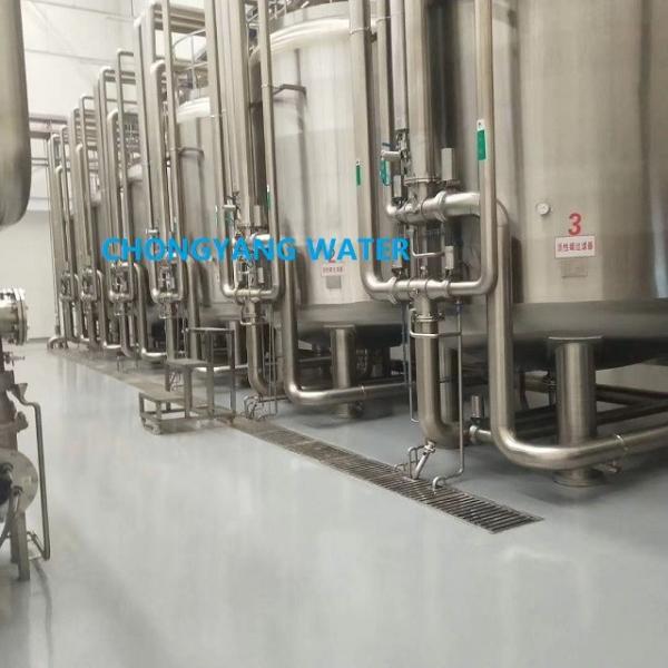 Pharma Water Generation System with Hot Water Sanitizable Reverse Osmosis and EDI