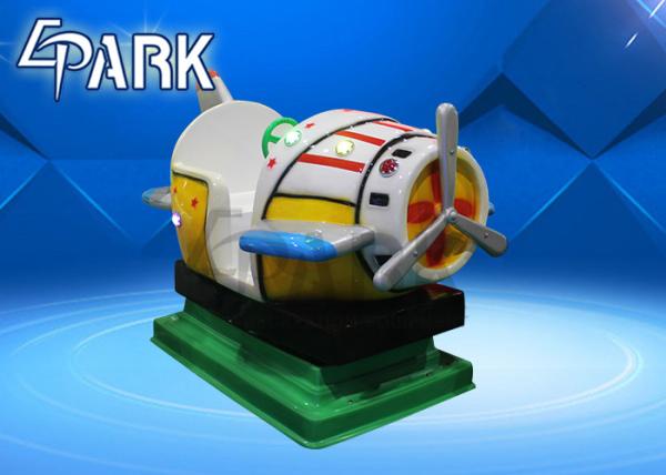 amazing kiddie amusement park attractions mini plane rides EPARK kids playground equipment