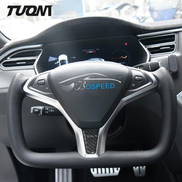 Leather Tesla Carbon Fiber Yoke Steering Wheel Ergonomic Grip