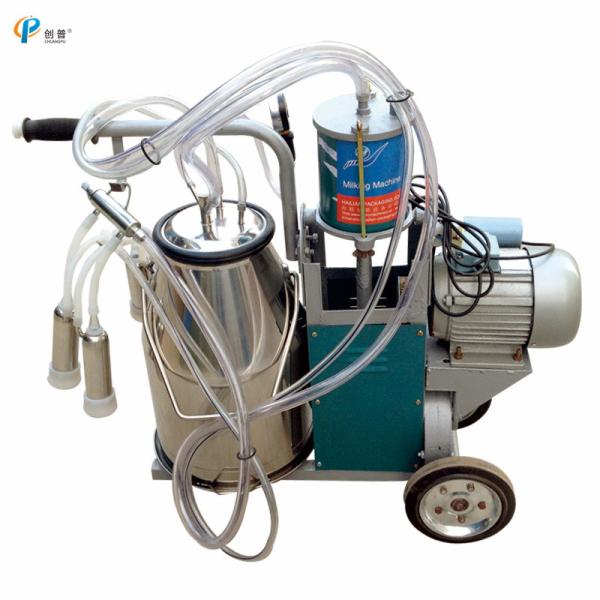 Portable Mobile Milking Machine 750W Electric Single Cow