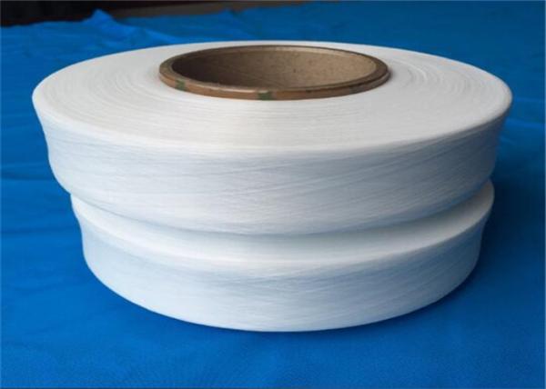 O anel elástico da fibra do fio desencapado branco puro do Spandex girou 20D Stretchable