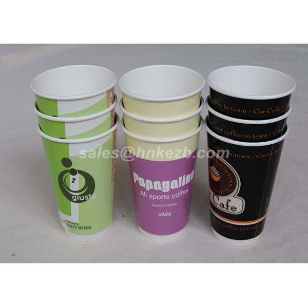 12oz Insulated Hot Drink Paper Cups , Hot Beverage Cups With Lids For Take Out Drinks