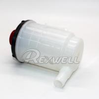 Pompes de direction de voiture réservoir d'huile réservoir de fluide 53701-S87-A01 Pour Honda Accord 53701S87A01