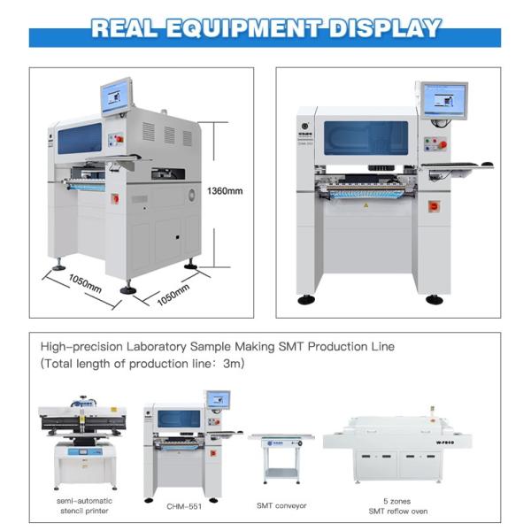 Высокая точность 4 голов SMT Pick & Place Machine CHM-551 Автоматическая смена сопла CPK≥1.0