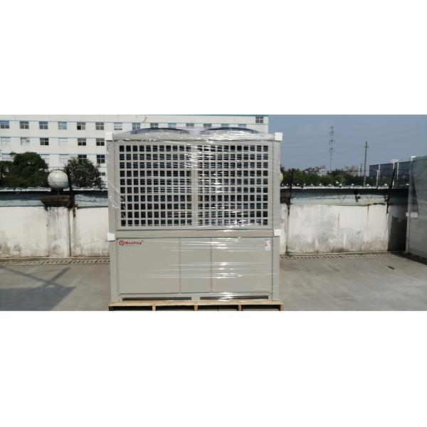 Воздух квартиры 72КВ гостиницы для того чтобы намочить тепловой насос нагревая & охлаждая нагреватель воды РоХС теплового насоса управлением ВИФИ