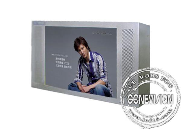 10.4 inch Indoor LCD Advertising Screens for Media Display 800 x 600