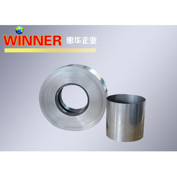 Good Conductivity Aluminum Metal Strips Aluminum Nickel Composite Type