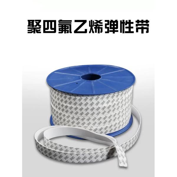 0.7-1.0g/Cm3 Density Ptfe Gasket Tape Corrosion Resistance
