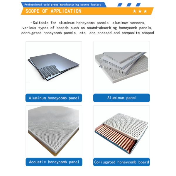 12 meter 16 oil cylinder two-stage cold press machine aluminum door unpainted door stainless steel door plywood furniture curved wood corrugated composite panel Pick ball board