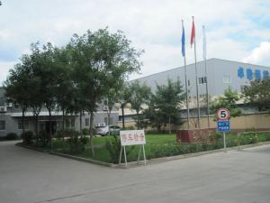 Beijing Zulin Formwork & Scaffolding Co., Ltd.