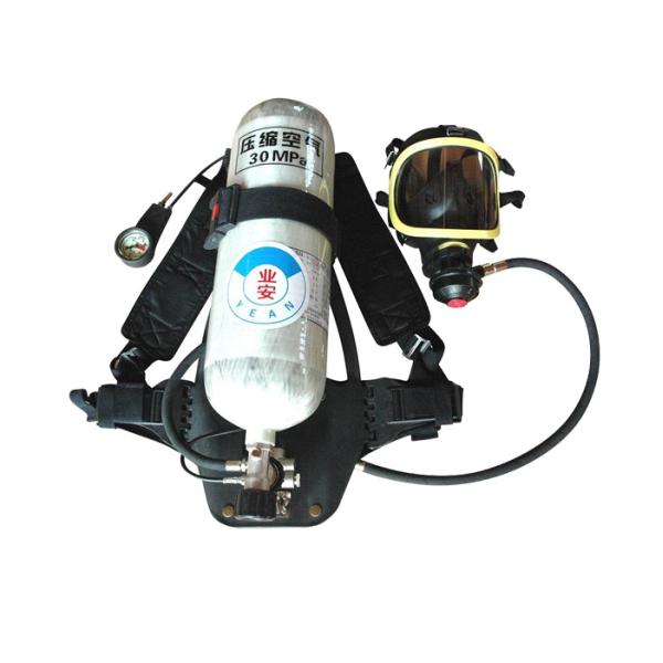 Self-contained positive pressure air breathing apparatus