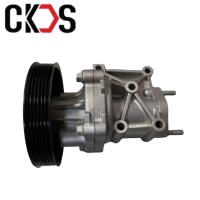 Pompes à eau automatiques pour Mitsubishi Outlander Rvr Lacner Hyundai Tucso KiaForte 4B11 4J12 4B12 Moteur 1300A083 25100-2G100