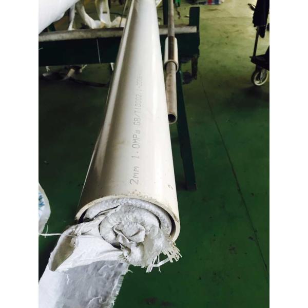 High Corrosion Resistant ASTM B444 Inconel 625 Seamless Pipe Price Per Kg
