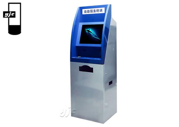 Senke 17'' Self Service 500nits 1280x1024 Touch Screen Kiosk