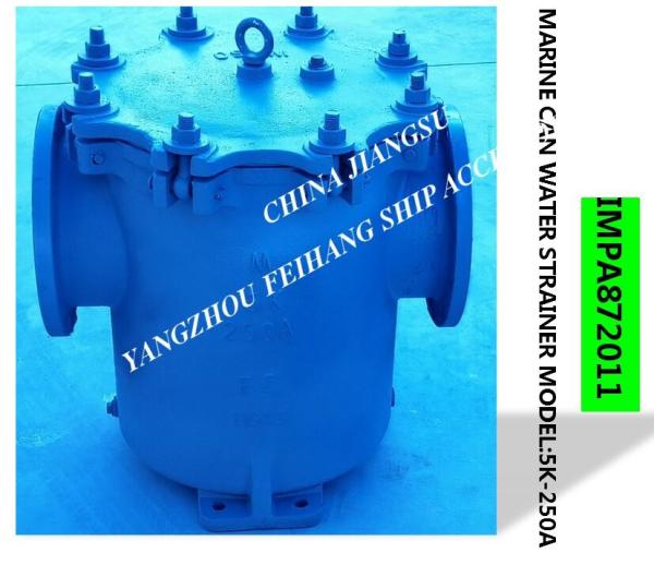 IMPA872011-JIS 5K-5K-250A- S-TYPE main engine sea water pump inlet straight cylindrical sea water filter, Japanese stand
