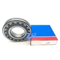 21319CC 21319 21319E 21314W P0  P6 P5 P3 P4 P2   Quality LEVEL   CHROME   STEEL   Spherical  Roller Bearing