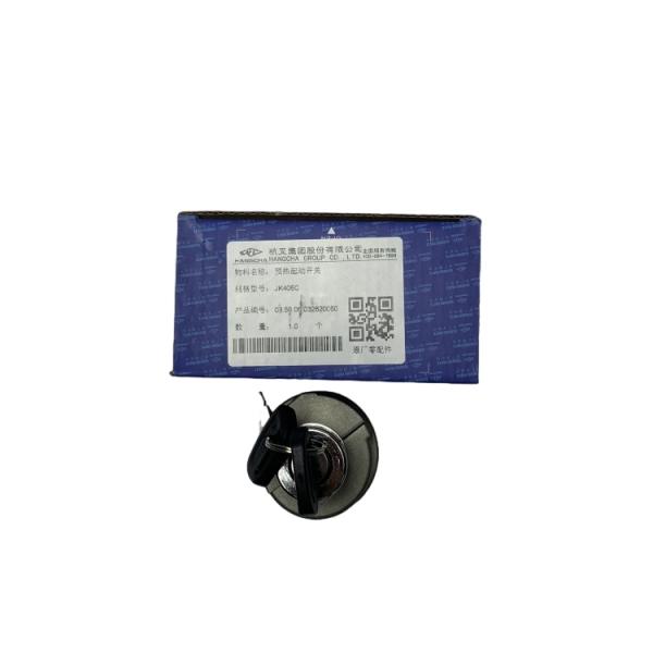 Long Working Life Aluminum Steel Ignition Preheater Switch CPC(D)10-100 Compatible Start Switch Replacement