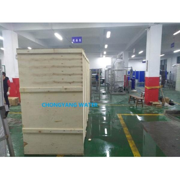 Système d'eau pharmaceutique FDA CGMP GMP 2000L/H