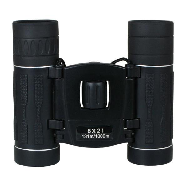 Bird Watching Hunting Hiking 8x High Resolution Binocular Birthday Present