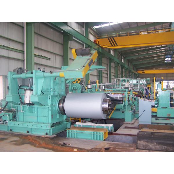 Steel Coil Uncoiling Straightening Slitting and Recoiling Line for Space-Saving Design