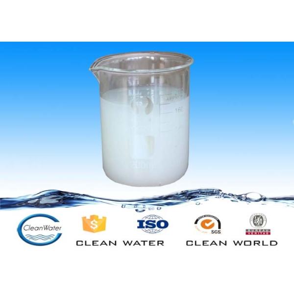 500~4000 mpa.s PH 6.5 ~ 8.5 Silicone Based Defoamer White / Light Yellow Milky