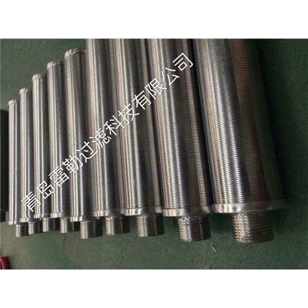 1.97% V Wire Screen Ss304 Material For Cartridge Filter Iso9001 Certification
