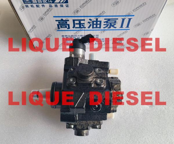 BOSCH fuel pump 0445010457 0 445 010 457 445010457 5805538 for CR/CP1H3/R85/10-789S
