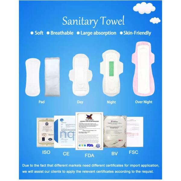 Крылатый стиль одноразовые женские подушки женские санитарные салфетки анионные санитарные полотенца