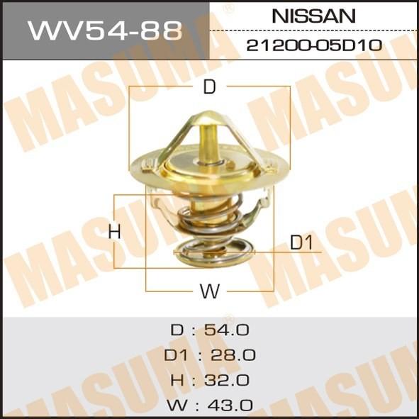 CT195 21200-05D12 21200-05D12 21200-76206 for NISSAN ATLAS DW2H41 by MASUMA Auto