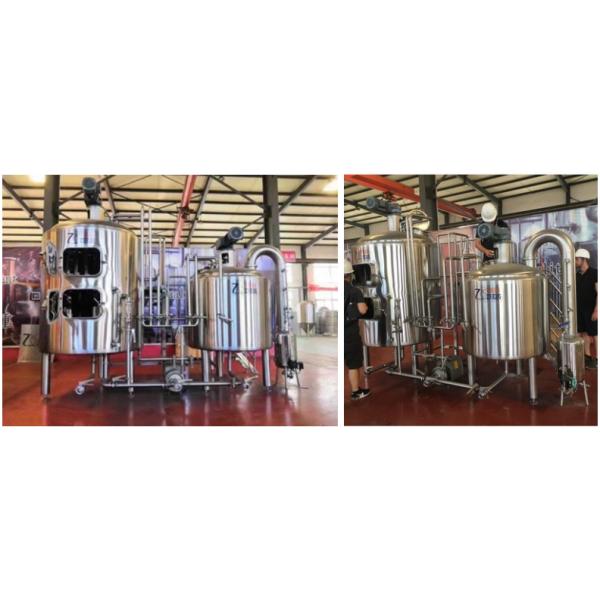 Stainless steel 500L beer brewing equipment micro brewery plant for sale