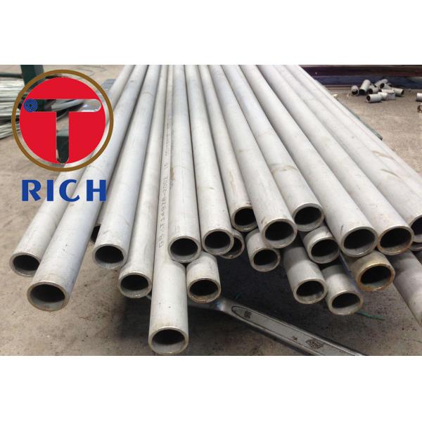 ASTM A789 Duplex steel S31803 tube