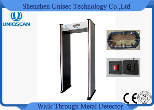12/18 Zone Lightweight Economic Full Body Metal Detector Door Frame 255 Sensitivity