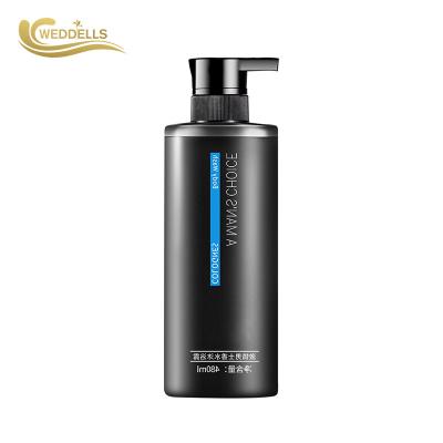 Refreshing Clean FDA Oil Control Body Wash Rich And Delicate Foam