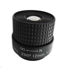 1/3 12mm F1.2 2Megapixel CS-mount Manual IRIS Fixed Focus CCTV lens