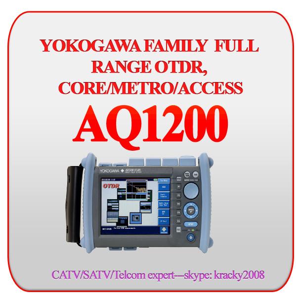 YOKOGAWA 7 TFT-LCD SCREEN OTDR AQ7275 with 4 wavelength 850/1300/1310/1550