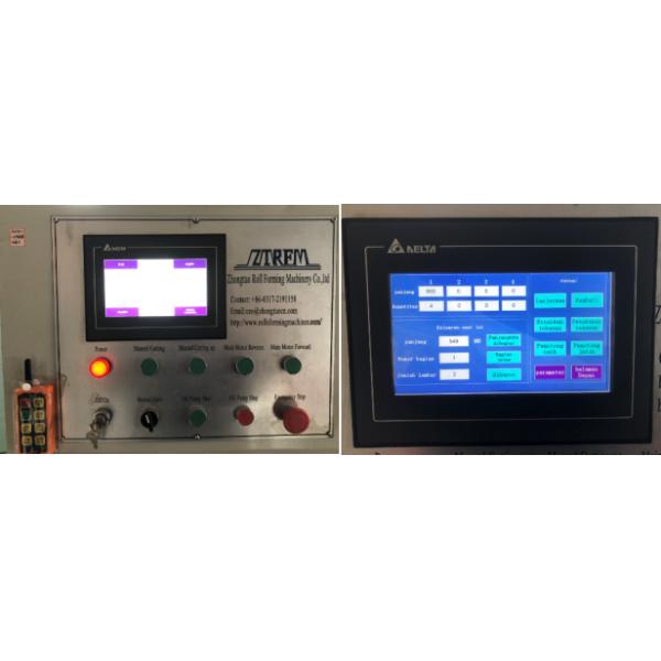 350H Steel Glazed Tile Roofing Machine Gcr15 Roller 5.5KW Step Tile Machine