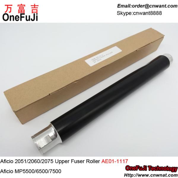 Sharp AR160 AR161 AR162 AR163 164 AR200 201 205 206 207 AR-3818S 3020D 3821D upper fuser roller NROLI003