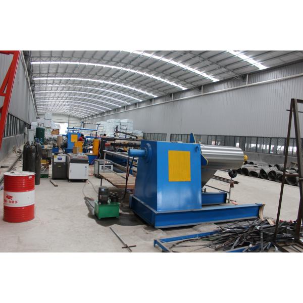 High Speed Slitter Slitting Line Machine With Hydraulic Uncoiler And Recoiler