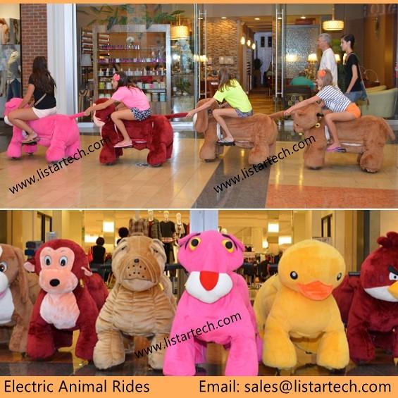 2016 Hot Sales Coin Operated Animals Car Animal Motorcycles on Rides Toy for Kids Carnival