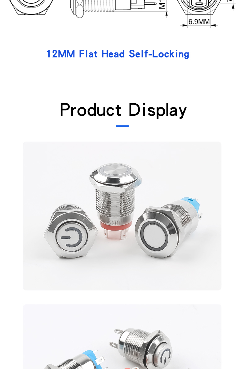 12mm Waterproof Nickel Plated Copper Pushbutton with Power LED Two Types of Flat & High Head Latching Momentary 6V12V24V
