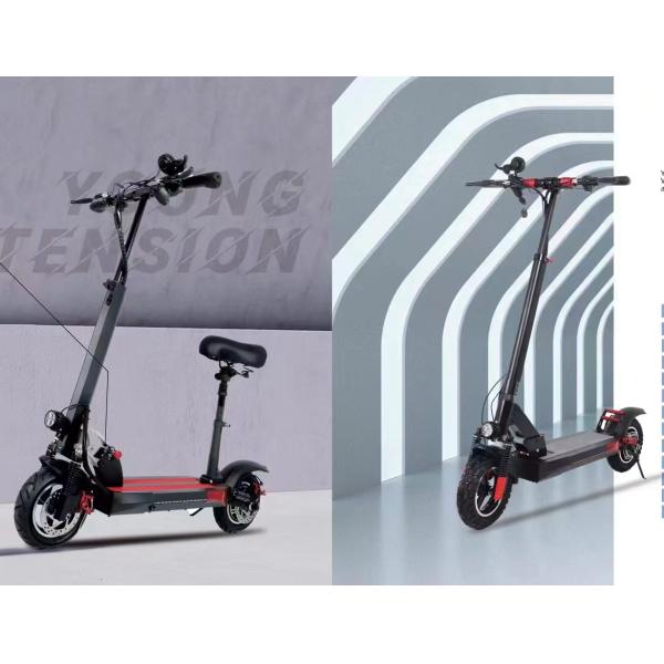36V 250W Foldable Aluminum Skate board 8.5 inch Tire Folding Moped with 7 Speed Gears