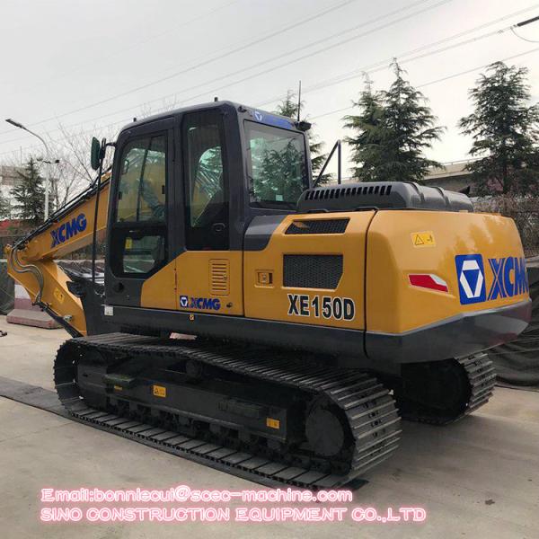 Оборудование СЭ150Д раскопк СКМГ гидравлическое экскаватор 15 тонн с ведром 0.61М3