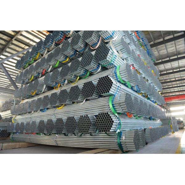 STK500 Non Alloy Galvanized Steel Round Tube GB/T3091