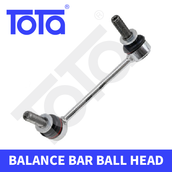 Applicable to the 4th generation Land Rover Discovery 2017. Balance bar head LR033242 LR048092