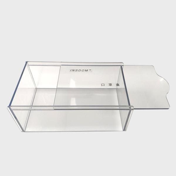 21.5cm PMMA Household Storage Bins Extra Large Plastic Storage Containers With Lids For Face Masks