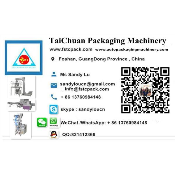 Vegetable oil packaging machine , palm oil filling forming sealing packing machine