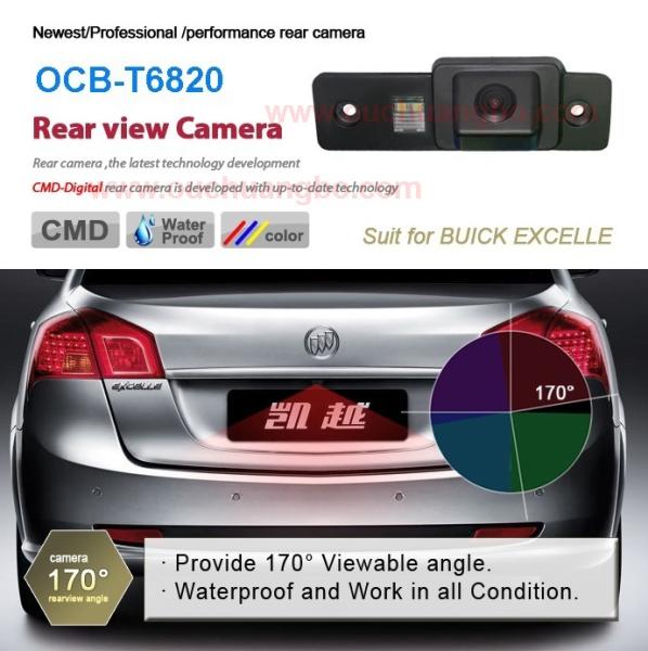 Ouchuangbo waterproof rear camera for Buick Excelle OCB-T6820