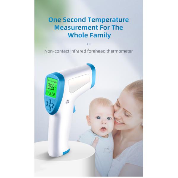 No Touch Digital Forehead Thermometer , Adult Non Contact Medical Thermometer