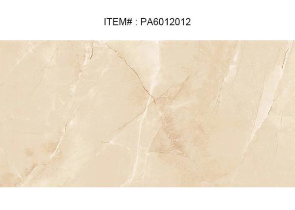 Porcelain Material Marble Effect Ceramic Tiles Yellow 24  X 48 Honed Finish